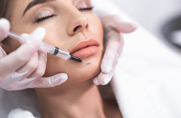تزریق ژل به چانه